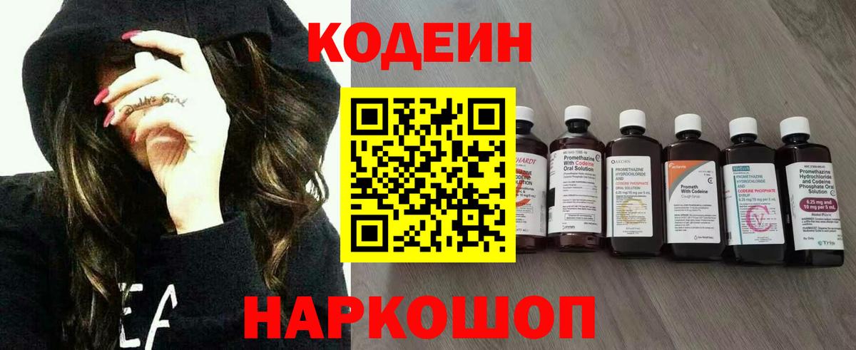 МЕФ Магадан