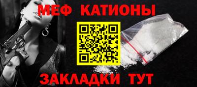 эйфоретик Заволжье