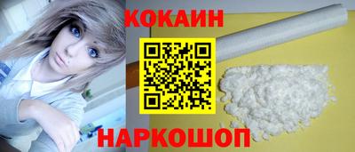 амф Заводоуковск