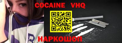 амф Заводоуковск