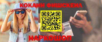 амф Заводоуковск