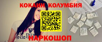 эйфоретик Заволжье