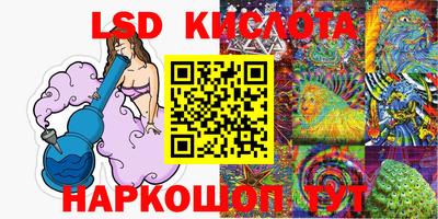 мефедрон мука Жуковский