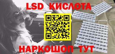 амф Заводоуковск