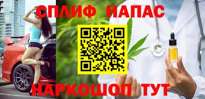 амф Заводоуковск