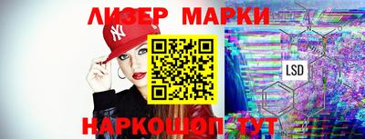 эйфоретик Заволжье