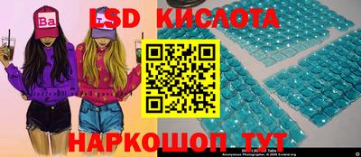 амф Заводоуковск