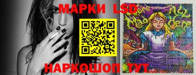 мефедрон мука Жуковский