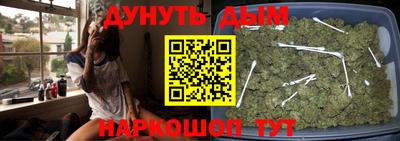 амф Заводоуковск