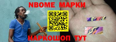 амф Заводоуковск