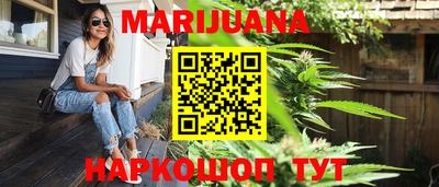эйфоретик Заволжье