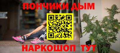 эйфоретик Заволжье