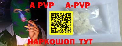 мефедрон мука Жуковский
