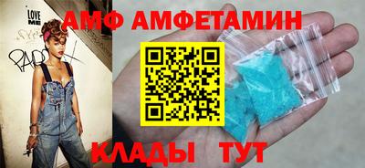 мефедрон мука Жуковский