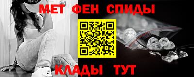 эйфоретик Заволжье