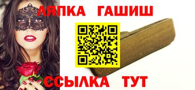 мефедрон мука Жуковский