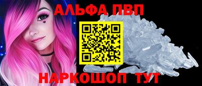 мефедрон мука Жуковский