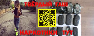 эйфоретик Заволжье
