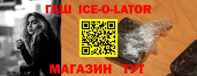 эйфоретик Заволжье