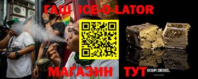 экстази Туймазы