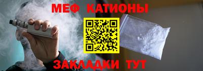 эйфоретик Заволжье